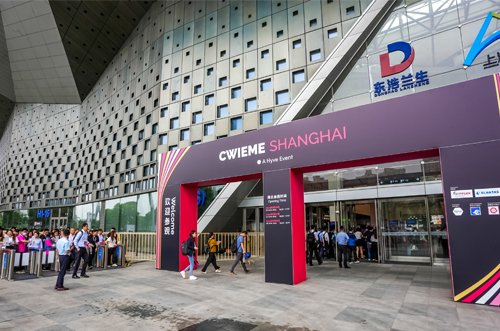 CWIEME上海國(guó)際線(xiàn)圈展已圓滿(mǎn)結(jié)束，